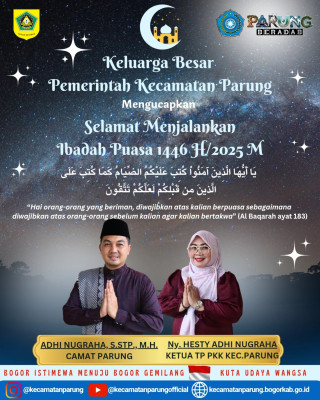 Selamat Menunaikan Ibadah Puasa Ramadhan 1446 Hijriah